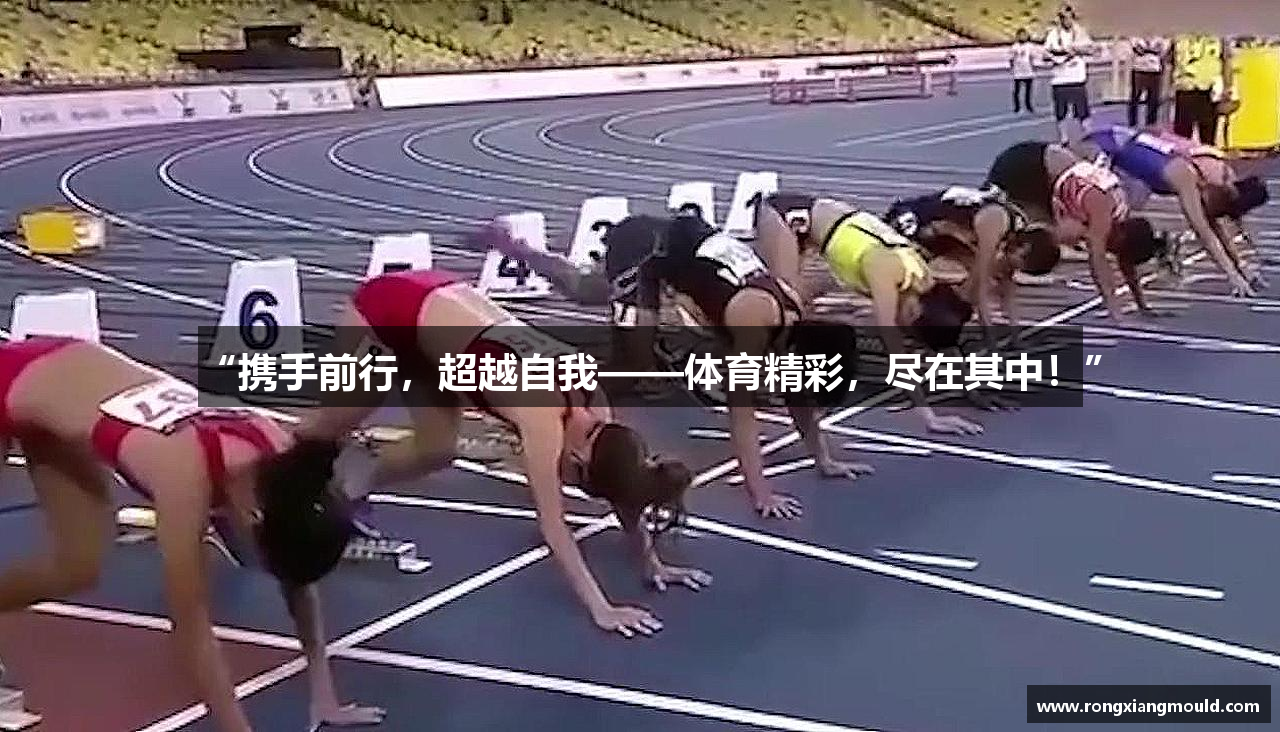 j9九游会第一品牌